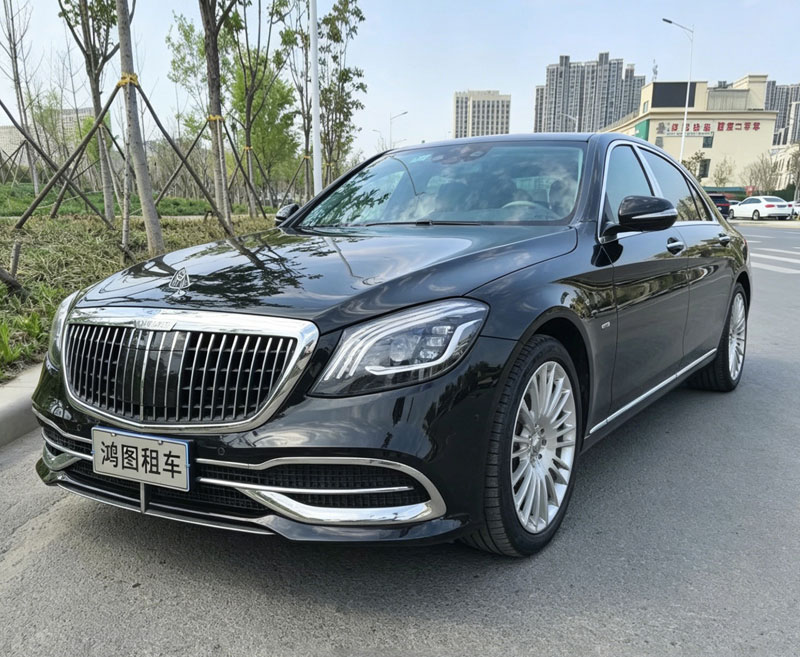 奔驰S级（1200元/天）