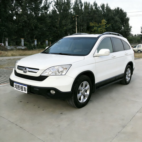 本田CRV（300元/天）